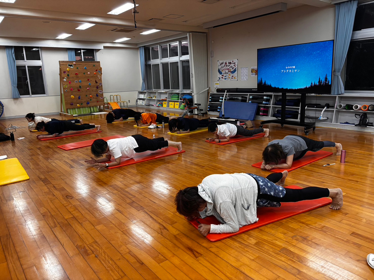 トレーニングジムFORCE（フォース）